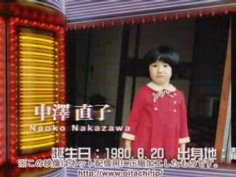 オープニング： 新郎・新婦パート用1
