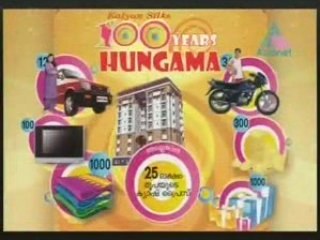 Idea star singer www.veeduonline.com 2008-08-21 Pt 01