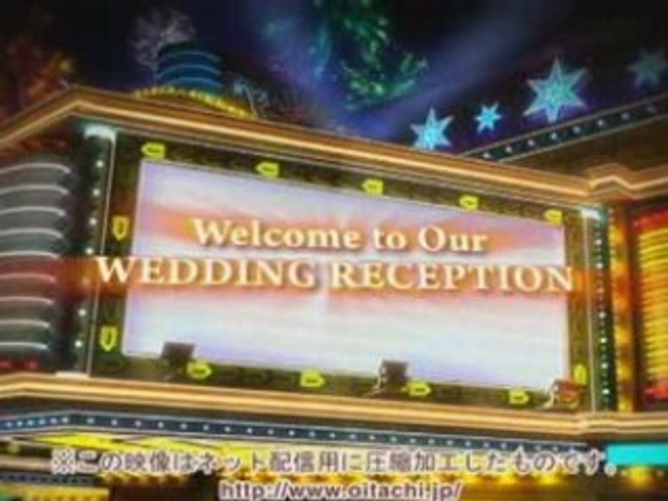 オープニング/サプライズ： 冒頭部分用1