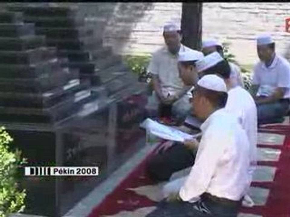 une Mosquée à pekin
