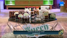 من فكرة ممنوع من الحلويات والكاندي لحل يخلي الطفل مبسوط من غير حرمان..كيف بدأت حكاية Queen of Dates؟