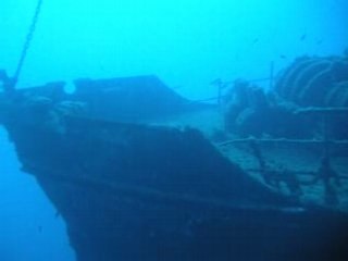 EPAVE du BOREAS 3 (32m)(15.08.08)