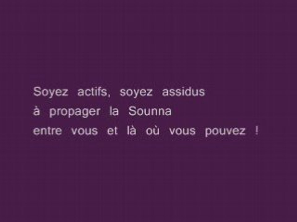 Cheikh Oubeyd el Jabiry n°2