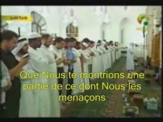 Sourate Al Ghafir (Le Pardonneur) par Cheikh Boukhatir