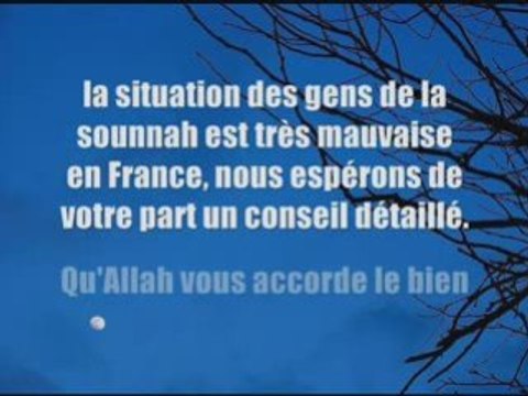 Conseil aux gens de la sounnah