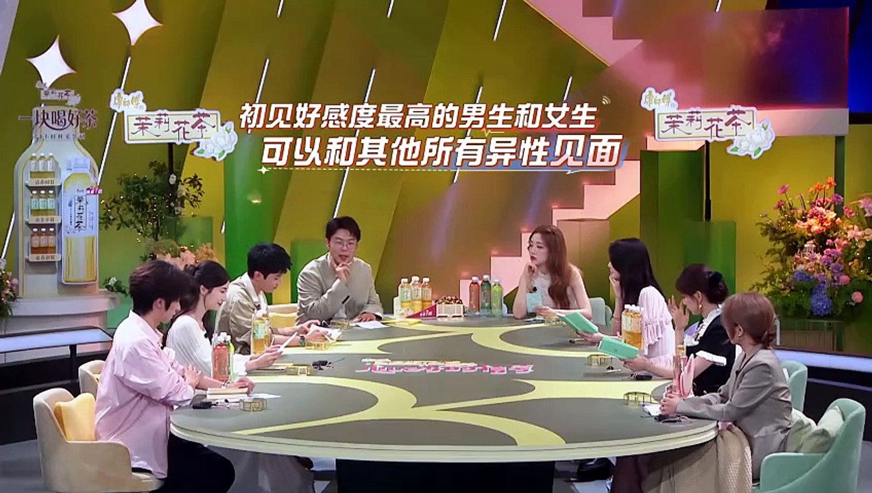Heart Signal China Version Sea Episode 3 Engsub [Full Movie] - video ...