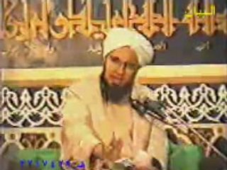 Al habib ali jufri dévoile les wahabis