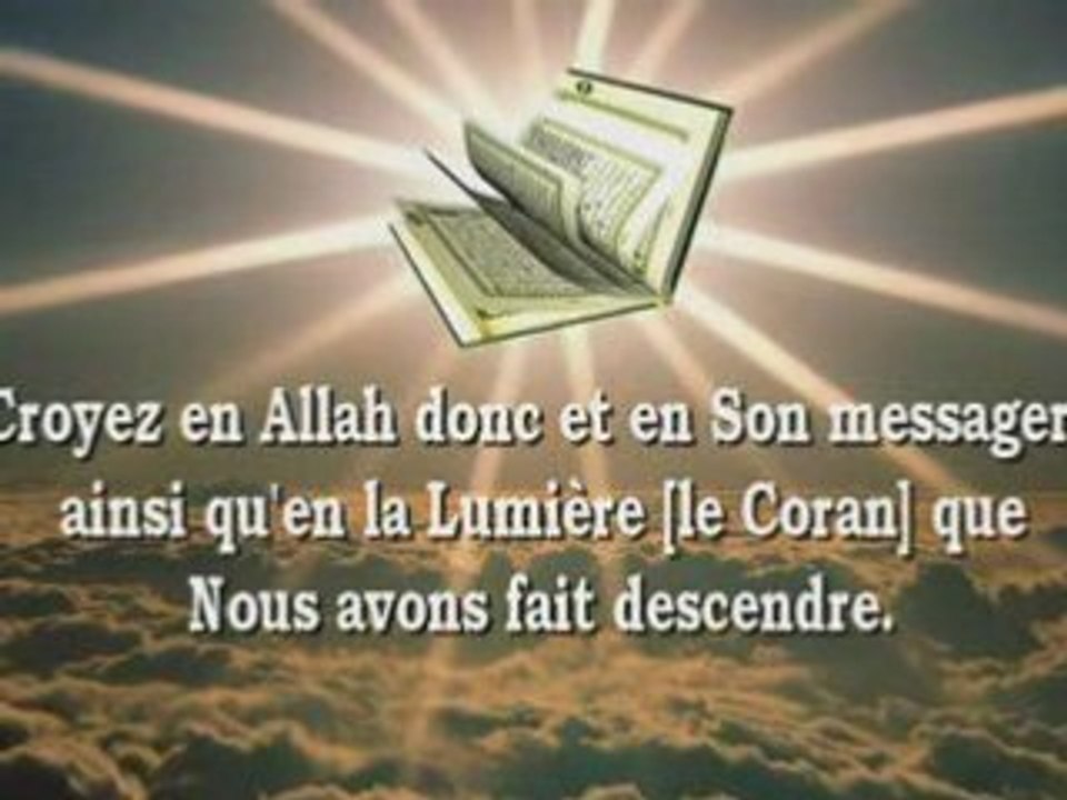 Le mois de ramadhan duquel est descendu le coran