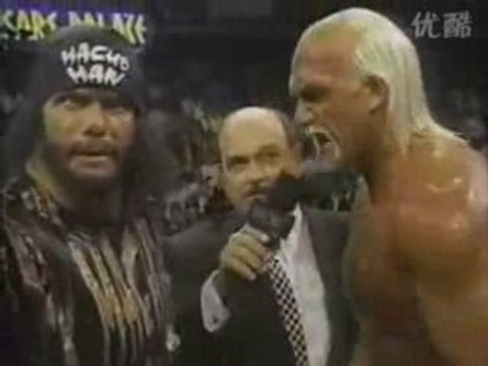 WCW 1-22-96 (8)