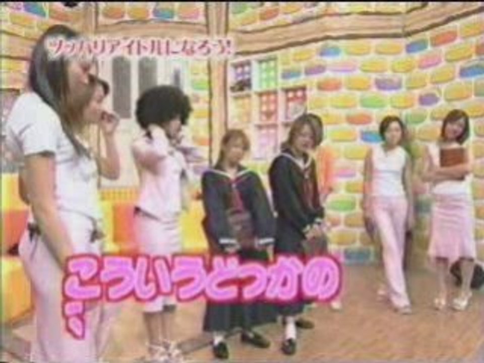 H!M - 002 - Yankee speech