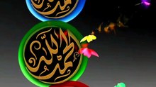 اغاني بنت الشيوخ رفيف