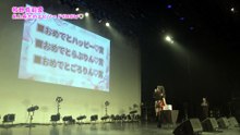 Morning Musume '21 Makino Maria Birthday Event 2021 [grad stream]