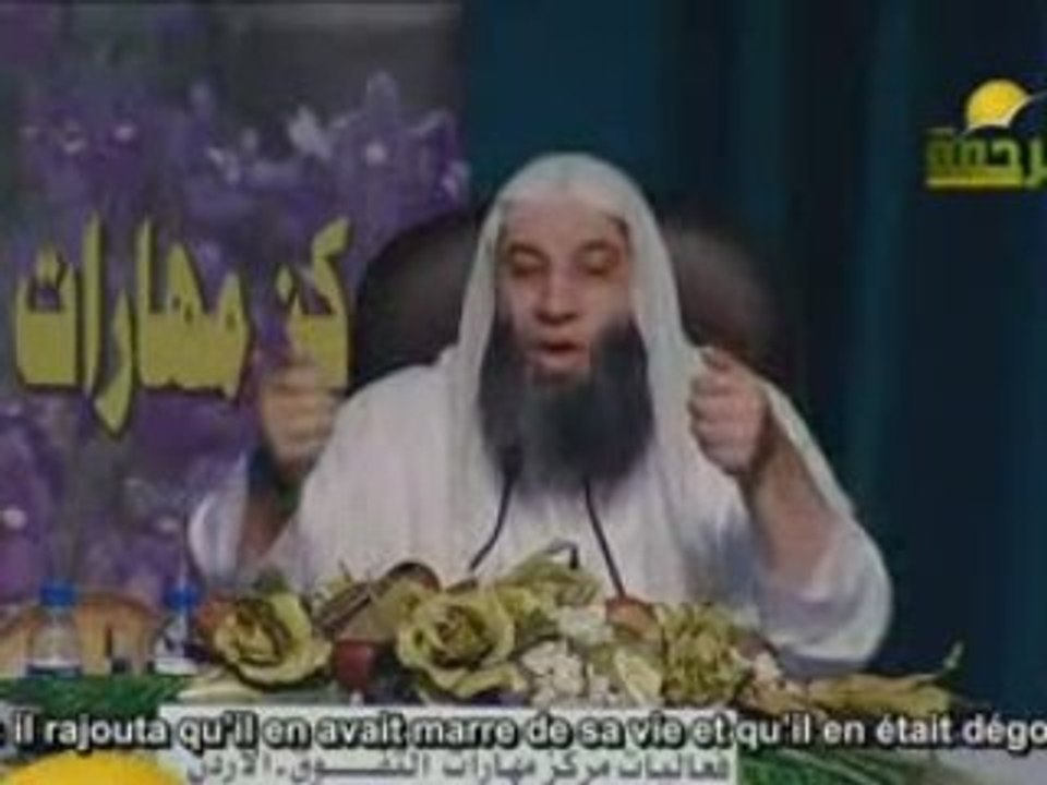 Conversion d'un milliardaire américain - Mohamed Hassan