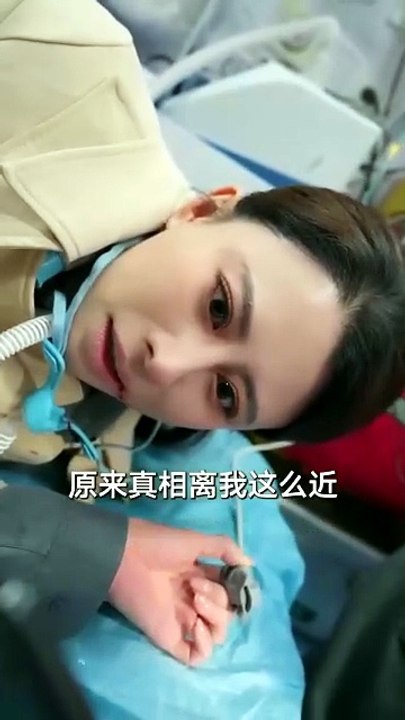 She Sent Me Her Pain, I'll Send Her Ruin 2026 - - Engsub Gs [Full Movie ...