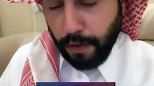 شرطة الرياض تضبط امرأة.. ظهرت في محتوى مسّ الثوابت والقيم الدينية!