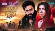 Mitti de bhawe Episode 1
