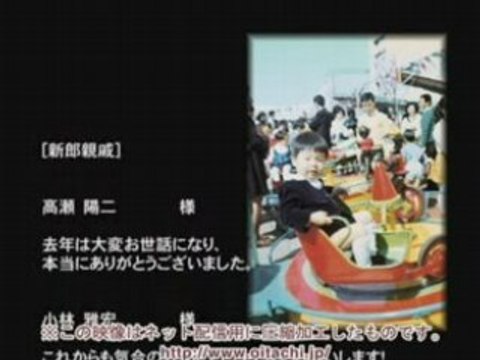 エンドロール： エンドロール前半・後半用5