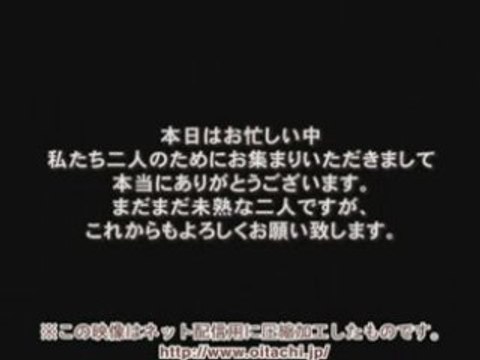 プロフィールビデオ： エンド部分用7