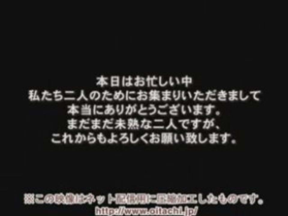 プロフィールビデオ： エンド部分用7