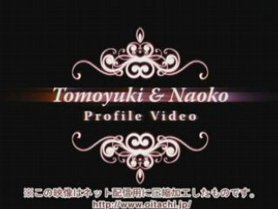 プロフィールビデオ： 冒頭部分用7