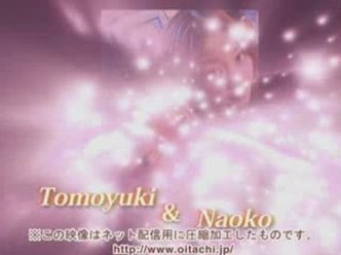 オープニング/サプライズ： 二人パート用5