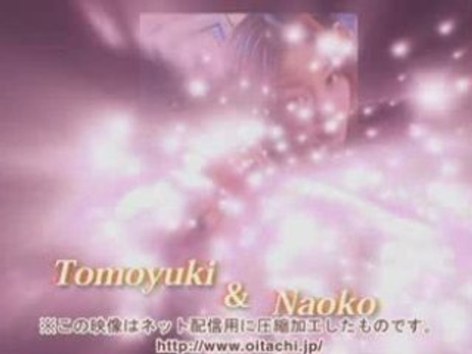 オープニング/サプライズ： 二人パート用5