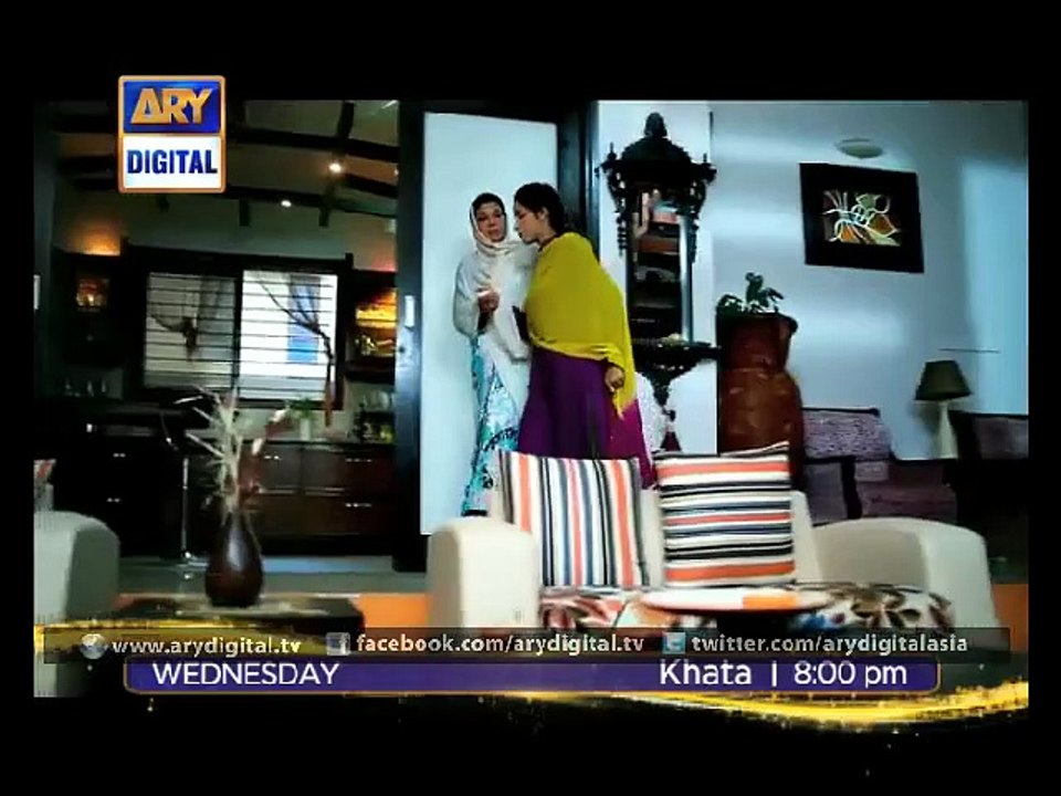 Rabia's life got ruined in 'Khata' Ep - 18 - ARY Digital [Full Movie ...