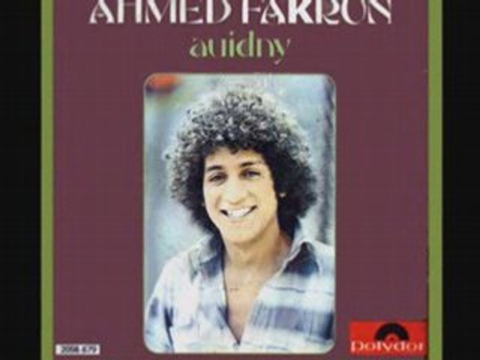 Ahmed fakroun
