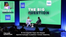 Чистые двигатели, молодые пассажиры: что дальше для европейской круизной отрасли на 65 млрд евро?