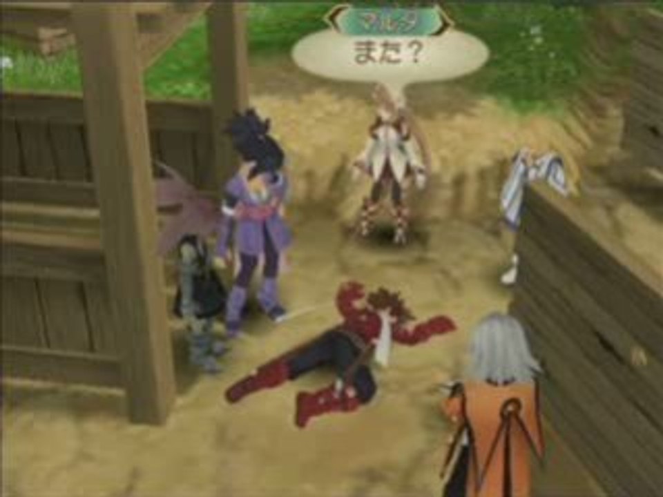 Tales of symphonia Lloyd au source chaude le retour