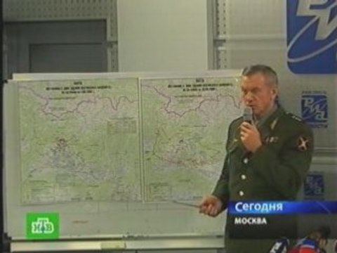 Грузия исчерпала лимит доверия