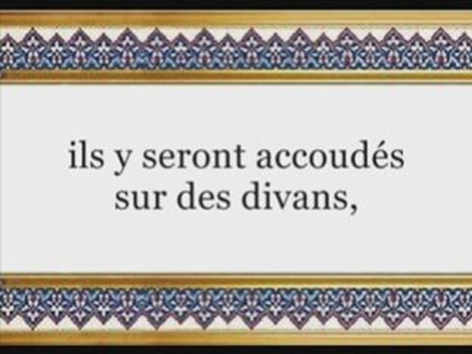 Le paradis