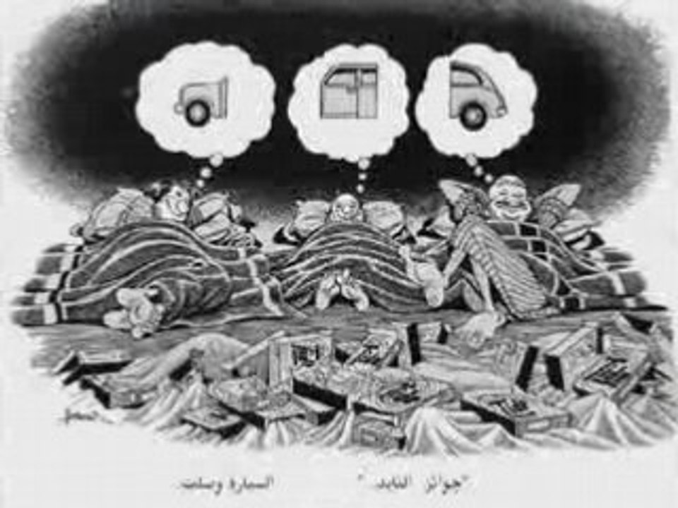 Libyan cartoonist Mohamed Zwawi's work