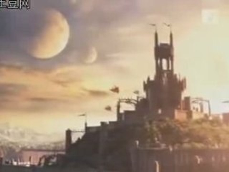 Final Fantasy IV