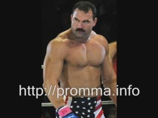 Don Frye Interview w/ PRO MMA
