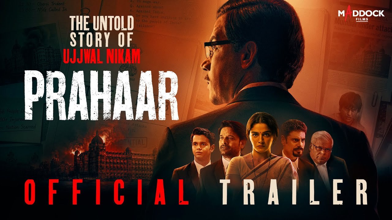 Prahaar Official Trailer | Rajkummar Rao, Wamiqa Gabbi | 26/11 ...