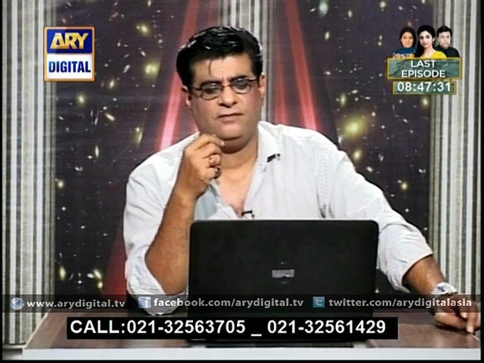 Sitaroon Ki Baat Humayun Ke Saath 8th November 2014 [Full Movie ...