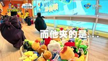 Play_20261010_1