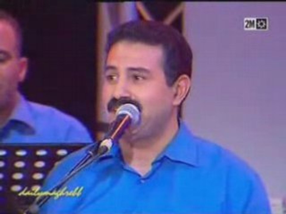 3amou Miry - la-bamba