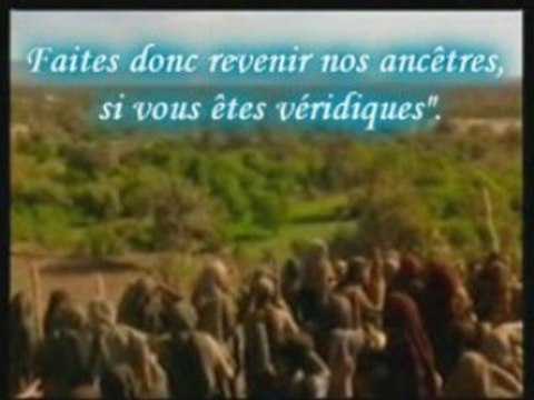 Videos Tawhid L'unicité d'Allah Swt9