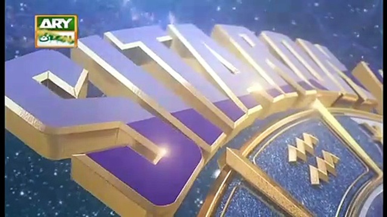 Sitaron Ki Baat Humayun Ke Saath - 1st Aug 2021 - ARY Digital [Full ...