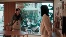 消失的裂痕 - 第01集