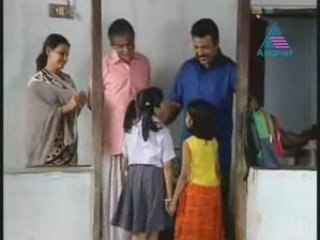 Kanakuyil www.veeduonline.com 2008-08-22 Old APt02