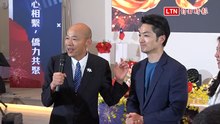 笑虧蔣萬安額頭黑是抹黑 韓國瑜：過幾天我也會變黑