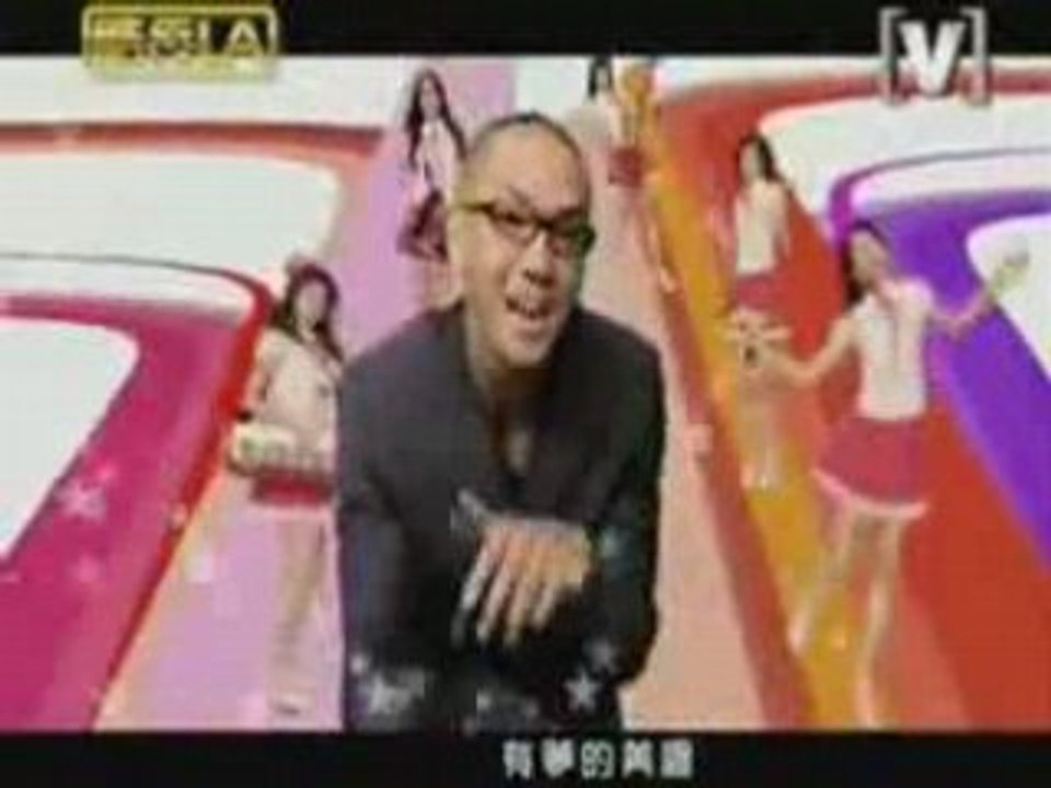 Hei Se Hui Mei Mei - wo ai he sui mei [MV]