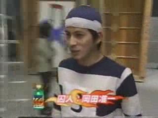 不運が大好き　カミセン