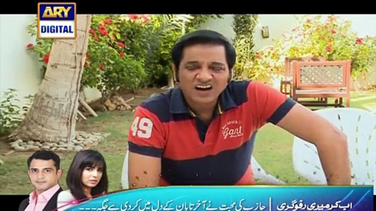 Watch Bulbulay Episode - 370 - 6th April 2016 on ARY Digital [Full ...