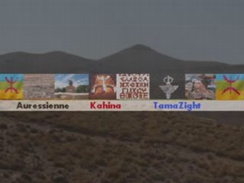 KHEIRANE
