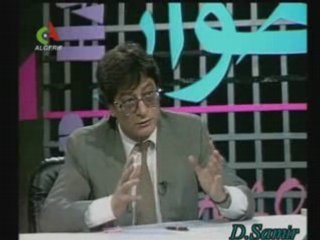 Portrait Mahmoud Darwich Canal Algérie