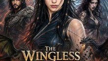 The Wingless Dragon Rise Of Queen MOVIES